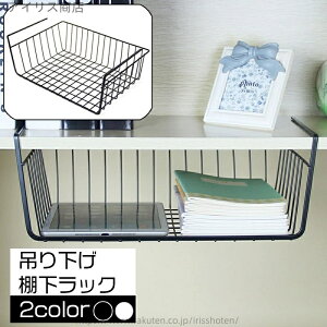 yz݂艺 ˒IbN I [JS oXPbg nMO XgbJ[ ݂˒I I݂ Lb`  N[[bg {I