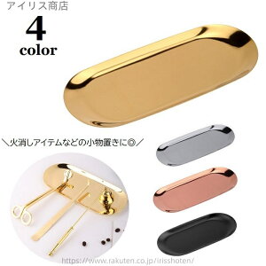 yzg[ v[g 󂯎M ȉ~^ KgC ANZT[gC LhXibt@[u c؂΂ݒu  G