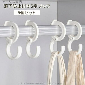 yzStbN 5Zbg [tbN [ Ȃ h~ ω׏d4kg vX`bN Vv   zCg [̓Abv ݂邷