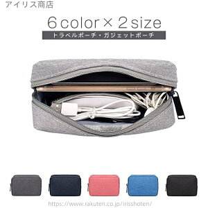 yzgx|[` KWFbg|[` }`|[` jp |[`  [ P[X XNGA d؂t oC P[u [d