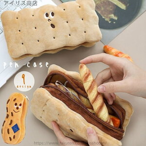 yzyP[X M [ rXPbg^ y |[`  [ ӂӂ  w XNGA lp` 킢 