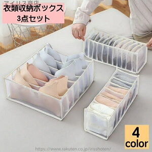 yzߗގ[{bNX 3_Zbg 6}X 7}X 11}X [P[X d؂{bNX uW[ Ci[ C o Еt  