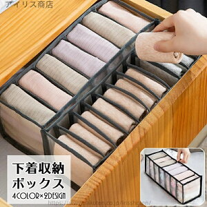 yzߗގ[{bNX [P[X d؂{bNX Pi 7}X 11}X C pc peB[ Ci[ o Еt  