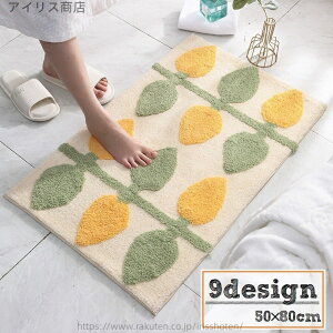 yzoX}bg }bg O tA}bg փ}bg gC}bg ӂ}bg 50x80cm ʏ 䏊 oXpi XNGA ` ӂ