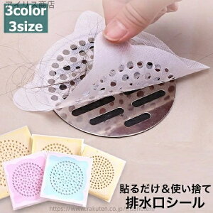 yzrV[ raV[ 30 \邾 ĝ oXpi ̖юV[g S~ l܂h~ ̖уV[g rV[g