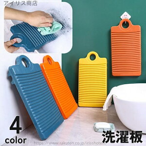 yz EHbV{[h ObY  \  ꗎƂ [ Ǌ| tbN ~ ֗