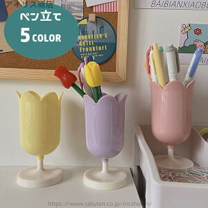 yzy yX^h `[bv^ M [ [ [ pi CNuVX^h M uV