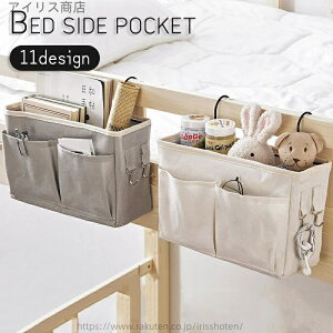 yzxbhTCh|Pbg ݂艺bN  [ObY tbN lbg xbh ֎q CX w |   sv