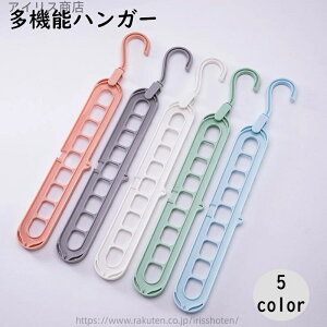 yz@\nK[ nK[tbN nK[ 9 Pi 2way c  [ 󕨊  ȃXy[X RpNg  O 