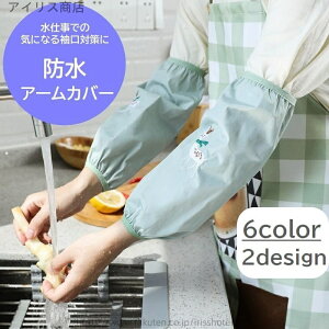 yzA[Jo[ h rJo[ Ǝ d  Ɨp h |CghJ   ֗ Ǝpi Lb` | Еt