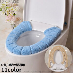 yz֍Jo[ gCJo[ g[^ U^ O^ V^ 􂦂 ӂӂ 炩 n ߓd GR  g h