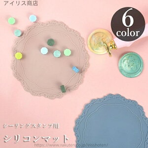 yzVR}bg V[ObNX X V[OX^vpi 10cm R[X^[ 