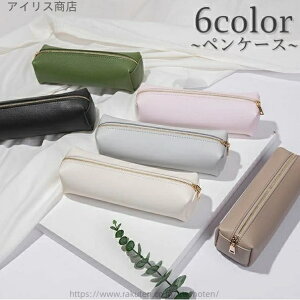 yzyP[X y|[` M [ RpNg y ` lp t@Xi[ Vv n  y [ ̎q 