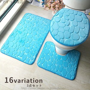 yzgC}bg 3_Zbg WJo[ }bg gCpi ~ h~ CJ n[g } Lk  킢 CeA