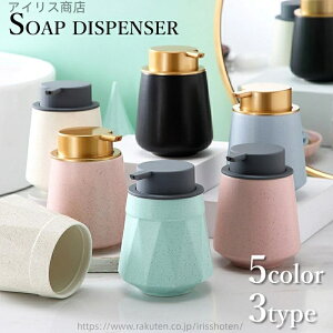 yz\[vfBXyT[ 400ml {g e lߑւ l nh\[v  Vv[  