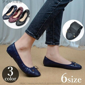 yzgуXbp fB[X  C  [V[Y ܂肽 ؂ tbg   _炩   ƎQ wZ