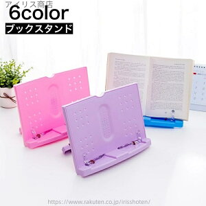 yzubNX^h ǏX^h  qp wp LbY WjA ubNz_[ { px Nbv ֗ ׋UP