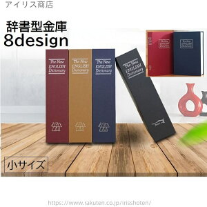 yz ^ {^  piG CeA TCY ƒp _C^Cv _C Jt[W hƑ΍ {I ubN