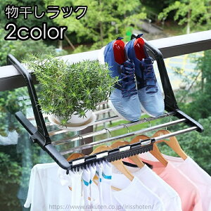 yzbN ܂肽ݎ x_ oRj[ 肷 | tbN O  ȃXy[X RpNg ֗ C  pi