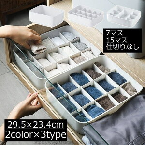 yz[P[X [{bNX  d؂ Wt ȃXy[X o C ߗ  WF[ uW[ pc \bNX