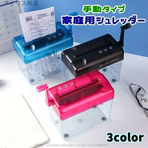 yzVb_[ ƒp 蓮 蓮^Cv Vb_[ nhVb_[ [ pi p\RӋ@ PC ItBX