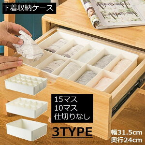 yz[P[X [{bNX  d؂ Wt ȃXy[X o C ߗ  WF[ uW[ pc \bNX