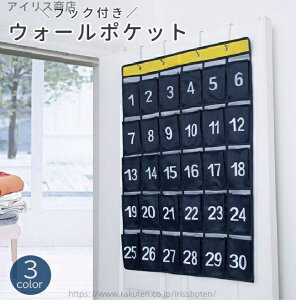 yzEH[|Pbg tbNt Ǌ| ݂艺 CeA [  30|Pbg  ֗ Jt wZ ct ۈ牀