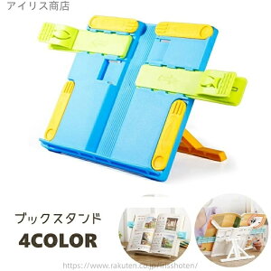 yzubNX^h { X}zX^h @\ VsX^h  ܂肽 Lk  Ǐ y[Wz_[ ׋