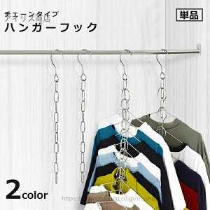 yznK[tbN `F[ [pi N[[bg[ nK[| ߗ ݂艺 ȃXy[X ֗ 