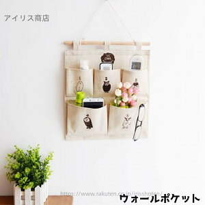 yzEH[|Pbg Ǌ| [pi |Pbg ݂艺 bN  tNE  rO ^[P[X ^[z_[ Ǐ