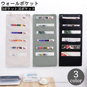 yzEH[|Pbg Ǌ||Pbg 3|Pbg 6|Pbg ݂艺 ǖʎ[ ގ[ A4 IbNXtH[h  [ {  