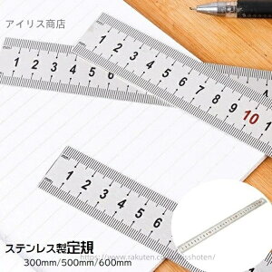 yzK XeX 傤 ̂ [  K 30cm 50cm 60cm pi Xe[Vi[ Vv x[VbN 