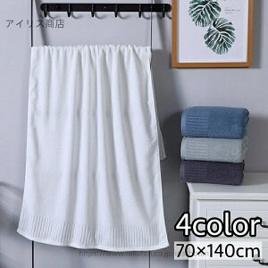 yzoX^I 70x140cm 唻 Vv n PF  x[VbN oXpi oXObY ƒp C  W v[ s j pi