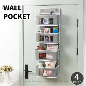 yzEH[|Pbg Ǌ|[ hA  ݂艺   ʂ obO ΂  q  Еt