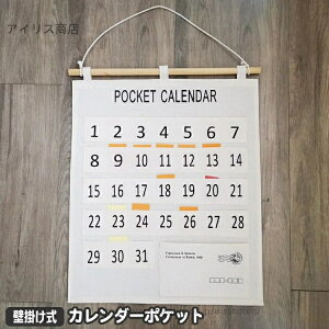 yzEH[|Pbg J_[|Pbg Ǌ| 1 [|Pbg ݂艺 [ J_[ J_[ |Pbg