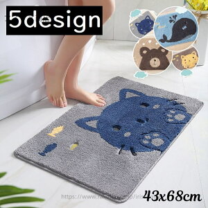 yzoX}bg ӂ}bg ʏ}bg փ}bg ` 􂦂 ~  CXg _炩 ӂӂ   