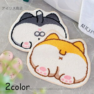 yzoX}bg }bg 50cm 60cm z փ}bg ʏ}bg ӂ}bg tA}bg  L  K 킢  CeA