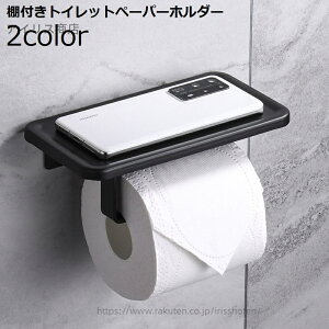 yzgCbgy[p[z_[ It V VFt g[ gC[ X}zu u Vv VO 1A DIY tȒP