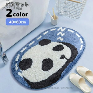 yzoX}bg ӂ}bg ʏ}bg փ}bg ȉ~` p_ 40x60cm 􂦂 ~ _炩 ӂӂ  