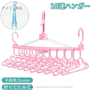 yznK[ 10A ܂肽ݎ nK[ ߗރnK[ nK[ q xr[ LbY ڂݕt Lb`^tbN 360x]