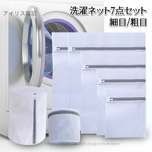 yzlbg 7_Zbg ז e h[lbg obO ^h~ bV p^ ^   gx|[` s [ ߗ