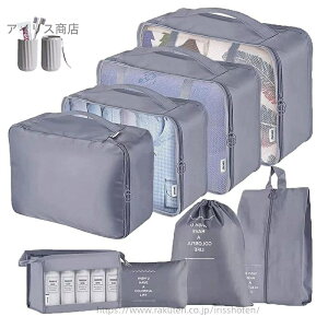 yzgx|[` 9_Zbg gx|[` Zbg  s ߗގ[ o  ֗ObY Cp [  V[Y