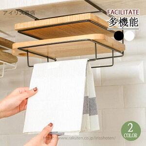 yz@\ ˒I[bN Lb`bN ݂艺[  ܂ȔX^h ^Iz_[ Lb`[ ȃXy[X X ֗