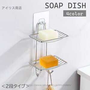 yz\[vfBbV ΂P[X 2i Ǌ| ݂艺 bV ؂ tbNt Όz_[ u ΂M  oX[