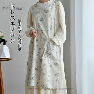 yz O| H^ s[XGv Gv OGv fB[X[NGv hXGv Gv