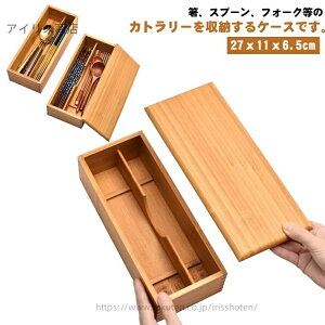 yz͂ | iCt P[X   g[  Jg[P[X  Xv[  W ؐ tH[N JgX 