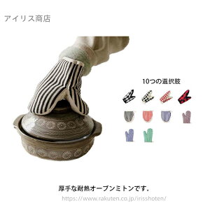 yz  O[u ϔM~g 2  I[u~bg Lb`~g I[u~g Lb`~g Ȃׂ 