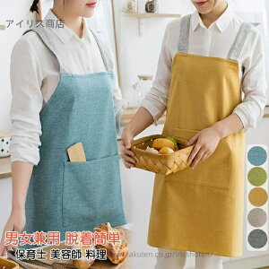 yz?ȒP K[f X^bt Xg JtF lC h~ Ԃ邾 l  et ۈm 傫 Y fB[X