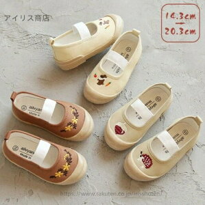 yz㗚 LbY C xr[ LoXV[Y hJ ΂ oGV[Y C Xb| Soh   fUC qC  ǂ