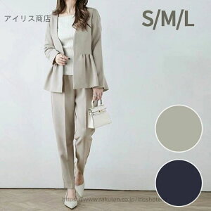 yz}}X[c  fB[X 􂦂 pcX[c    e ZbgAbv ܎O {Q tH[} 傫TCY rWlXX[c Ǝ